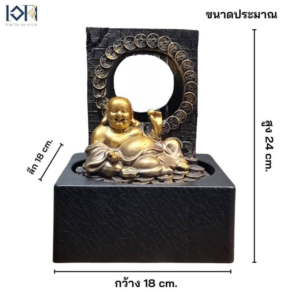 น้ำพุตั้งโต๊ะเสริมฮวงจุ้ย EAKGIFT รุ่น 1236143GL_2