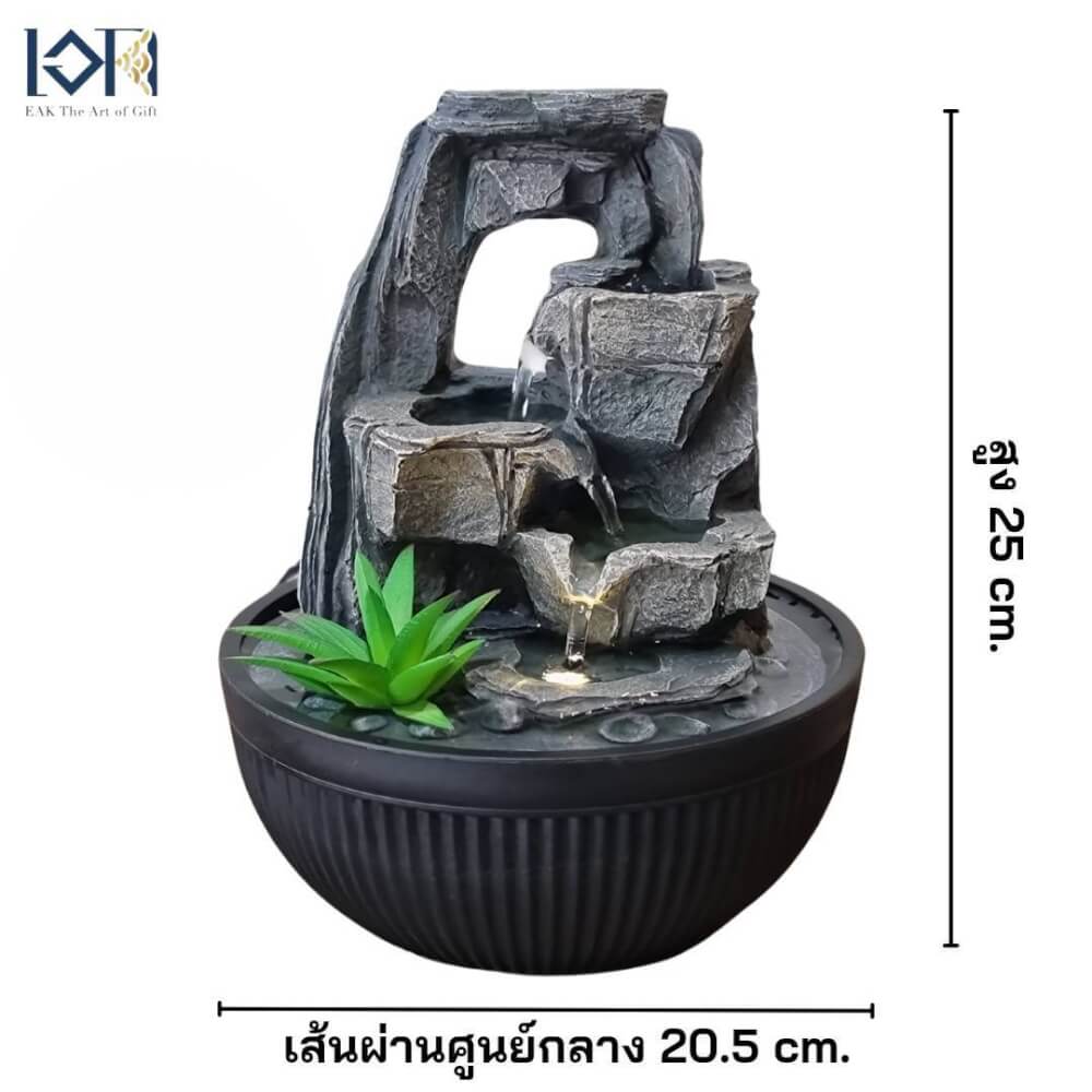 น้ำพุตั้งโต๊ะเสริมฮวงจุ้ย EAKGIFT รุ่น1203608