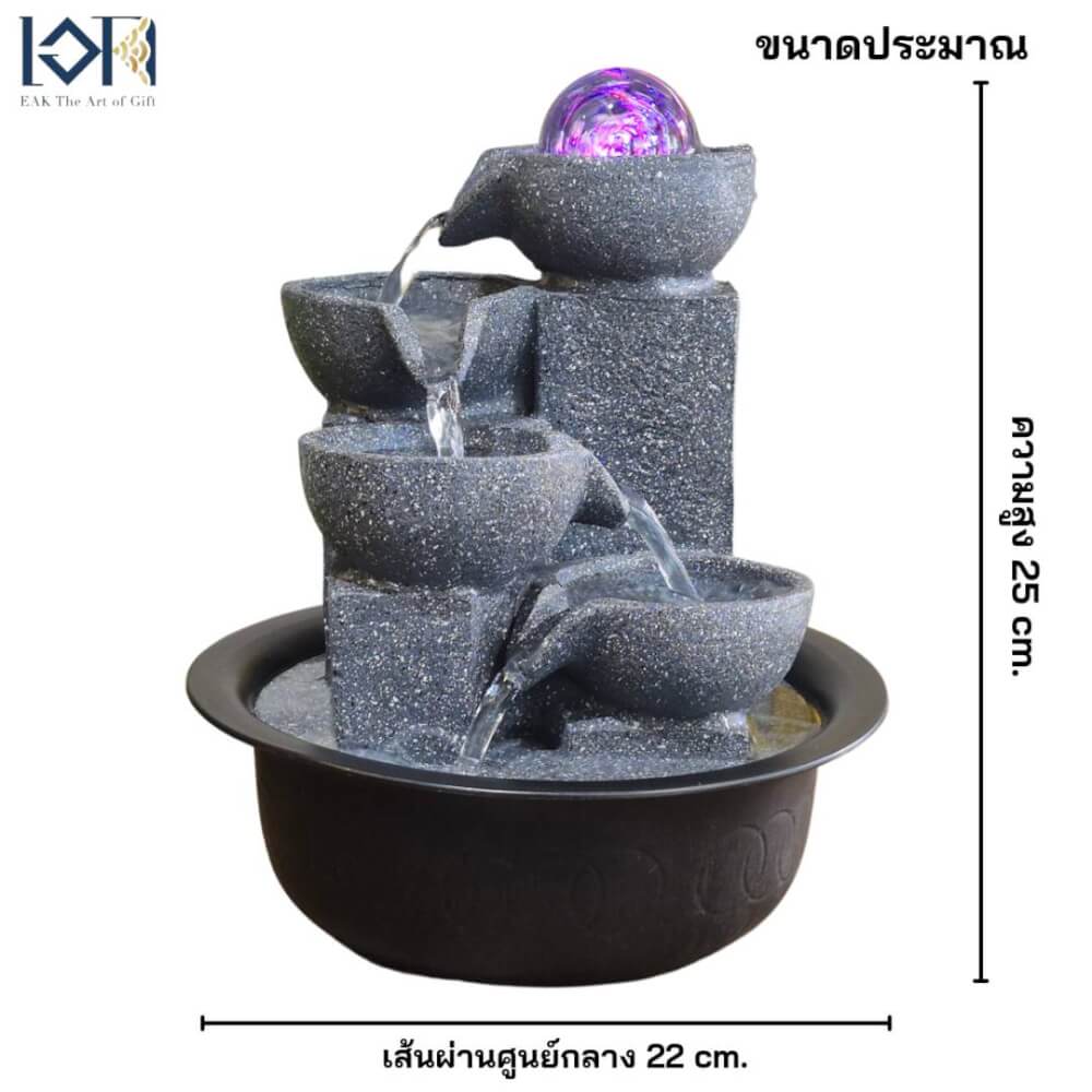 น้ำพุตั้งโต๊ะ EAKGIFT รุ่น 24512 มีลูกแก้วหมุนเสริมฮวงจุ้ย ตกแต่งบ้าน_2