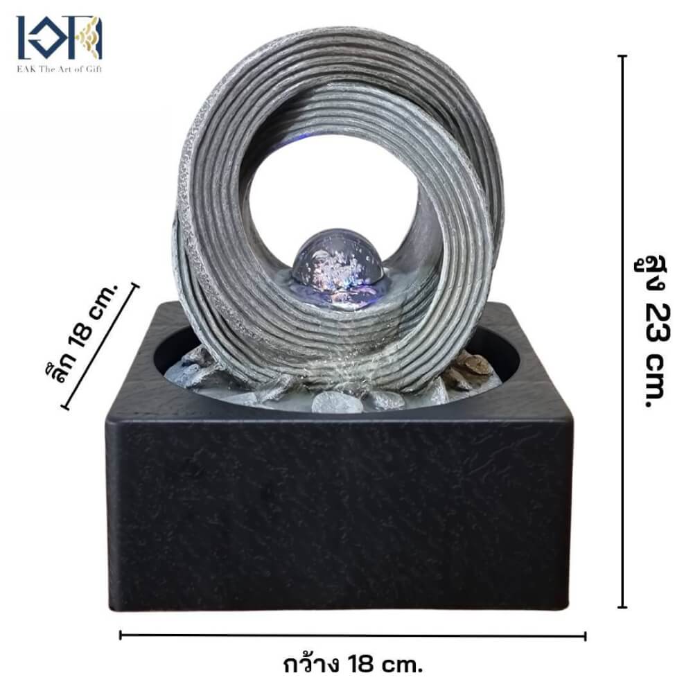 น้ำพุตั้งโต๊ะเสริมฮวงจุ้ย EAKGIFT รุ่น 7236166L