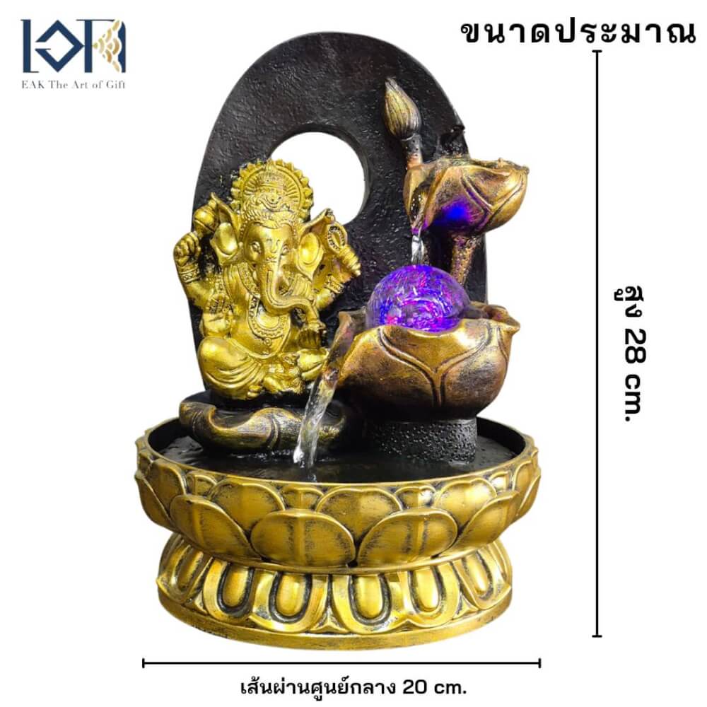 น้ำพุน้ำล้นตั้งโต๊ะ EAKGIFT รุ่น 23229A พระพิฆเนศเสริมฮวงจุ้ยตกแต่งบ้าน ของขวัญมงคล_2