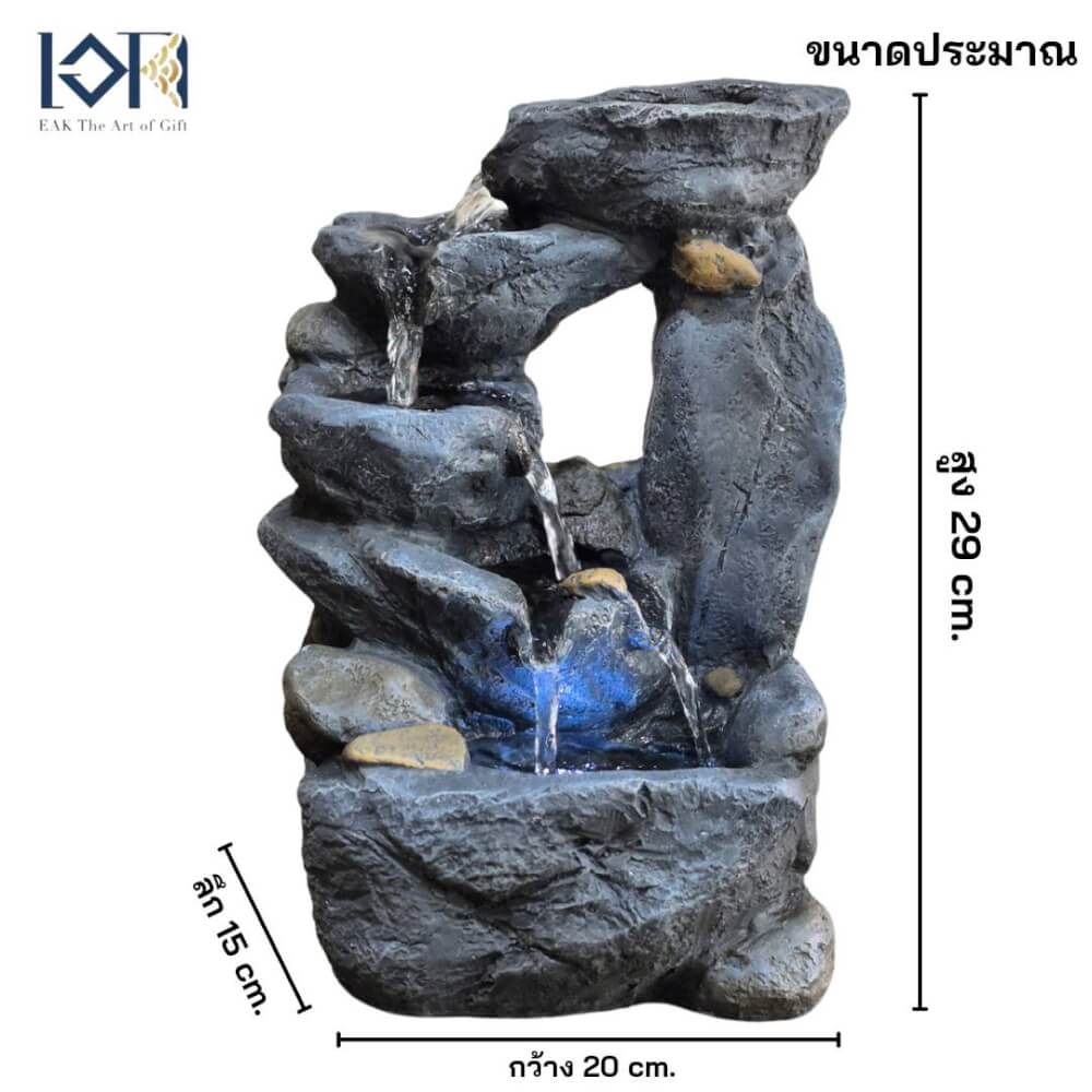 น้ำพุตั้งโต๊ะเสริมฮวงจุ้ย EAKGIFT 21022
