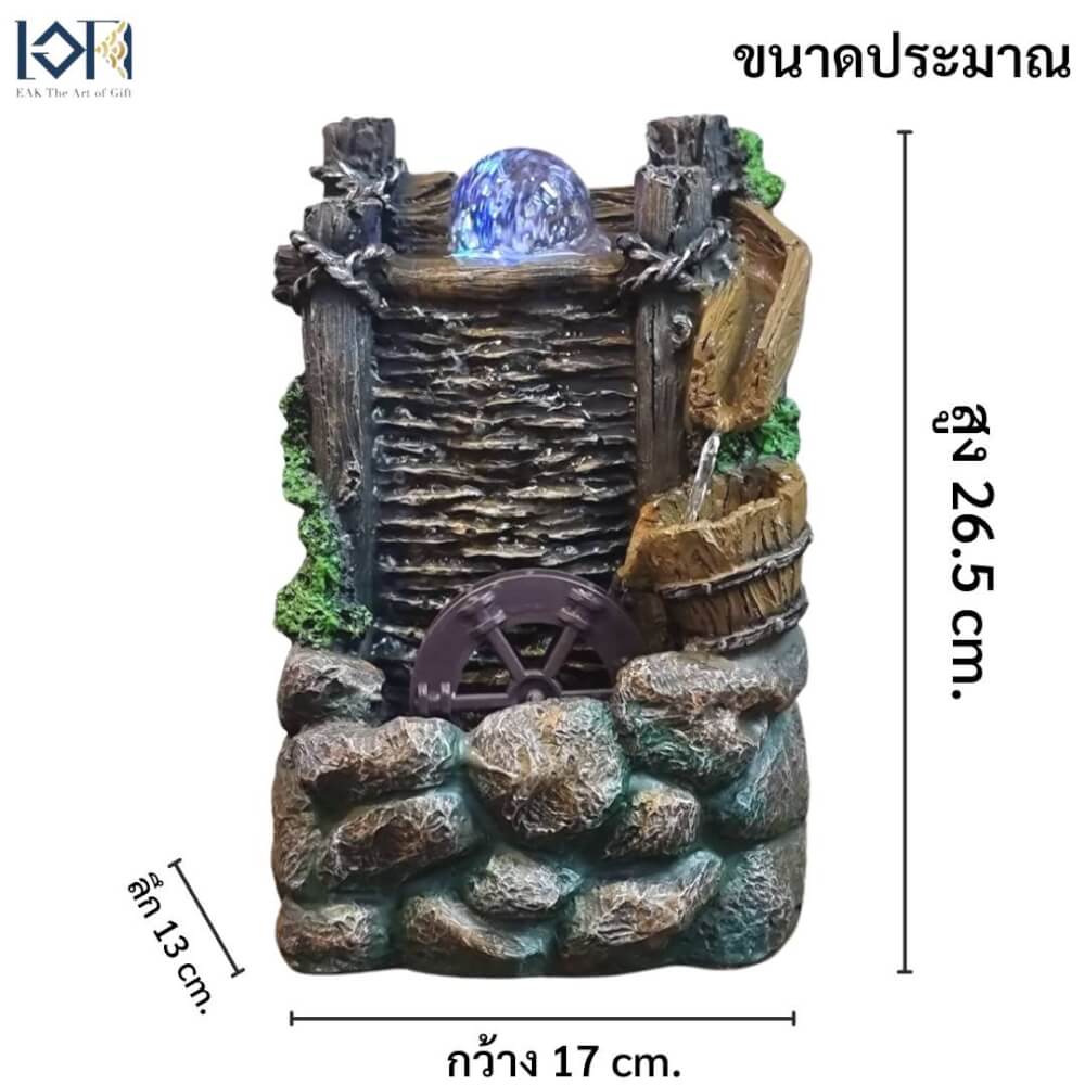 น้ำพุตั้งโต๊ะ EAKGIFT รุ่น 1099 มีกังหันวิดเงินเสริมฮวงจุ้ย ของขวัญมงคล_2