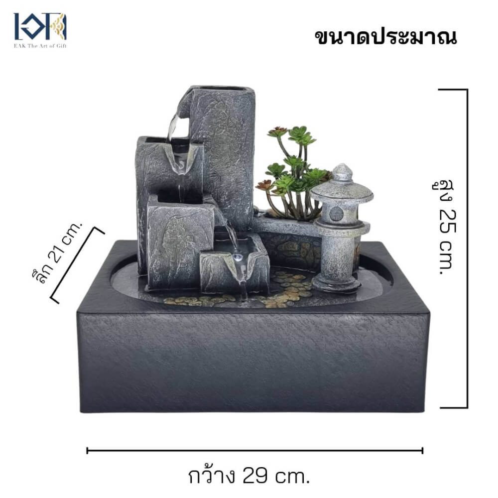 น้ำพุตั้งโต๊ะเสริมฮวงจุ้ย EAKGIFT รุ่นA1201139 มีต้นไม้ปลอมแถมให้ น้ำตกจำลองฮวงจุ้ยมงคล_2