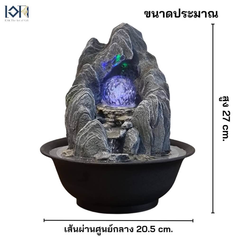 น้ำพุตั้งโต๊ะเสริมฮวงจุ้ย EAKGIFT รุ่นภูเขาเงินทองL22051 ตั้งโต๊ะตกแต่งบ้านเรียกทรัพย์โชคลาภ