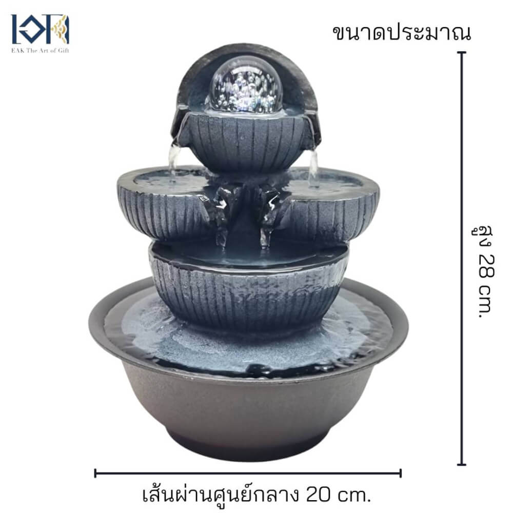 น้ำพุตั้งโต๊ะ EAKGIFT รุ่น8876 สไตล์คลาสสิก มีลูกแก้วหมุนเสริมฮวงจุ้ย