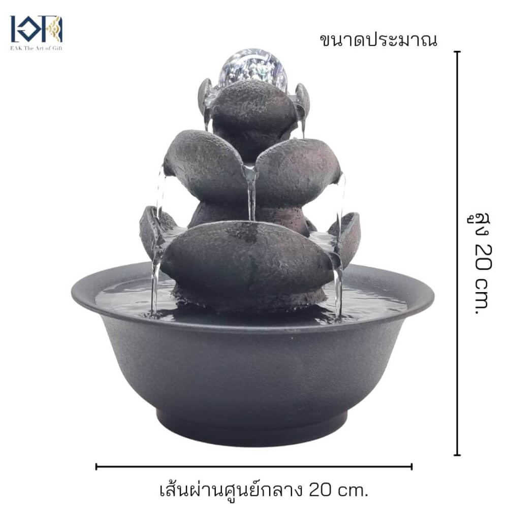 น้ำพุตั้งโต๊ะเสริมฮวงจุ้ย EAKGIFT รุ่น1166037 สไตล์คลาสสิก วัสดุไฟเบอร์เรซิ่น