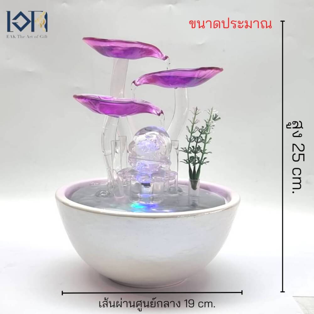 น้ำพุตั้งโต๊ะเสริมฮวงจุ้ย EAKGIFT รุ่น99031P สไตล์โมเดิร์นทันสมัยงานสวยเรียบหรู