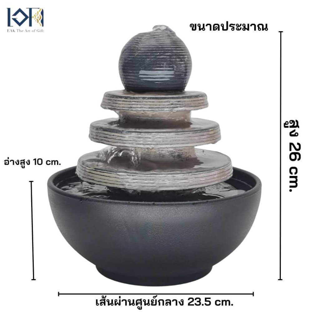 น้ำล้นตั้งโต๊ะ EAKGIFT รุ่น190245 สไตล์ทันสมัยเสริมฮวงจุ้ย