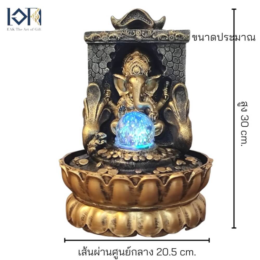 น้ำพุตั้งโต๊ะ EAKGIFT รุ่น16097 น้ำพุพระพิฆเนศเสริมฮวงจุ้ย