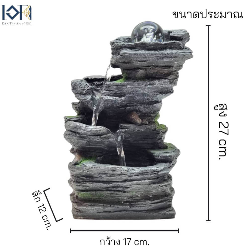 น้ำพุตั้งโต๊ะ EAKGIFT รุ่น 21038 สไตล์คลาสสิกมีลูกแก้วหมุนเสริมฮวงจุ้ย