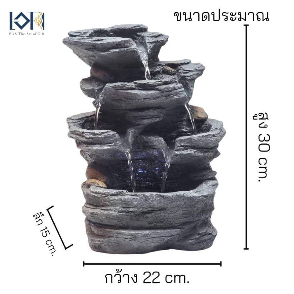 น้ำล้นตั้งโต๊ะเสริมฮวงจุ้ย EAKGIFT รุ่น21021 น้ำพุตกแต่งบ้าน