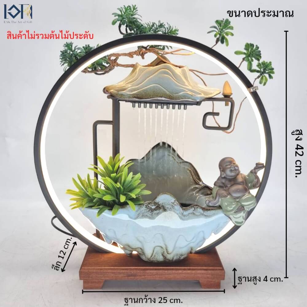น้ำพุตั้งโต๊ะเสริมฮวงจุ้ย EAKGIFT รุ่นA000235 สไตล์โมเดิร์นทันสมัยวัสดุเซรามิกงานสวยหรู