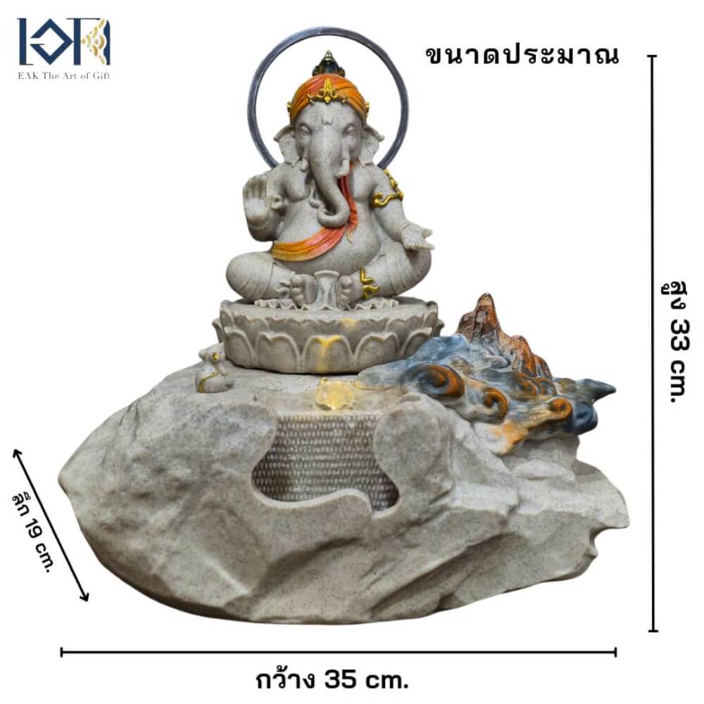 น้ำพุตั้งโต๊ะเสริมฮวงจุ้ย EAKGIFT รุ่นPM002B สไตล์โมเดิร์นงานสวยหรู