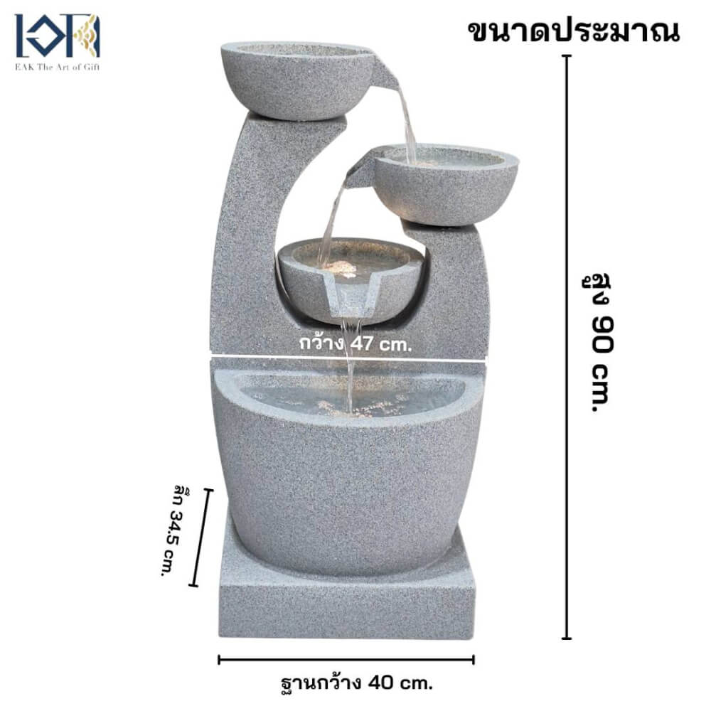 น้ำพุตั้งพื้นแต่งบ้าน EAKGIFT รุ่นGRANILITE MZ16275JA ขนาดใหญ่วางหน้าบ้านจัดสวน