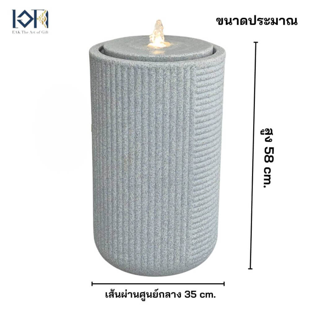 น้ำพุตั้งพื้นเสริมฮวงจุ้ย EAKGIFT GRANILITE MZ16338JA ทันสมัยงานสวยเหมือนหินแกรนิต