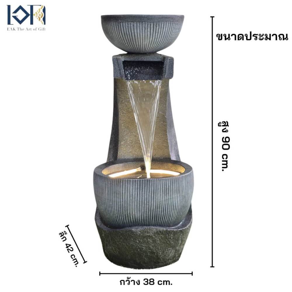 น้ำพุตั้งพื้นเสริมฮวงจุ้ย EAKGIFT รุ่นFF1012 สไตล์น้ำตก มีเสียงน้ำ