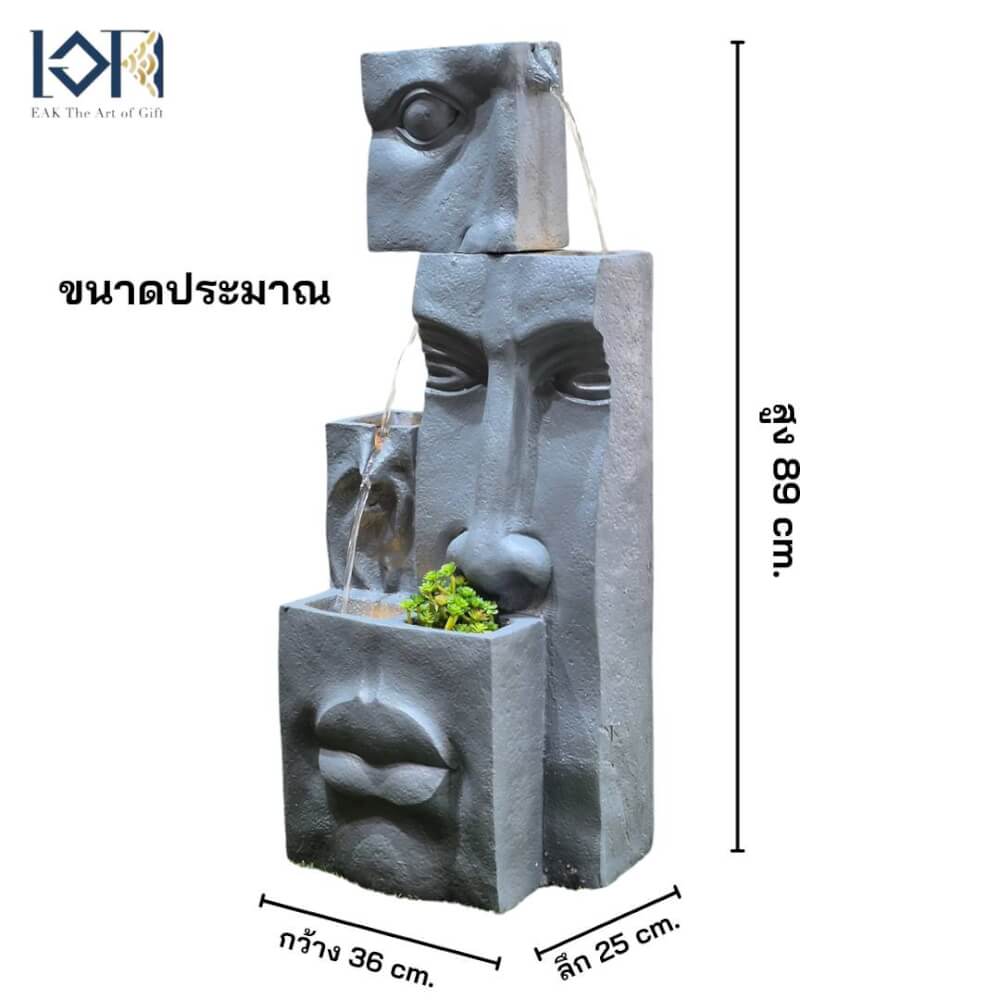 น้ำพุตั้งพื้นตกแต่งบ้าน EAKGIFT รุ่นFF2038 สไตล์อาร์ตโมเดิร์น เสริมฮวงจุ้ย
