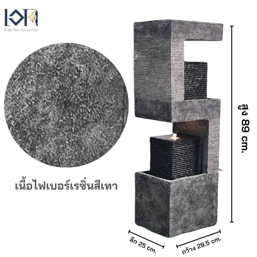 น้ำพุตั้งพื้นแต่งบ้าน EAKGIFT รุ่นMZ14467GA สไตล์เลขมงคลเลข5พลังงานบวก เสริมฮวงจุ้ย