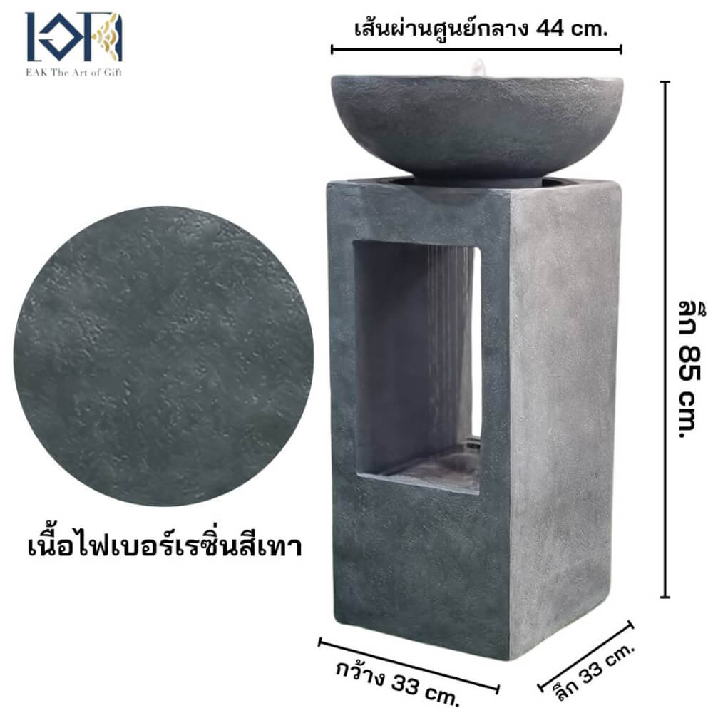 น้ำพุล้นตั้งพื้น EAKGIFT รุ่นMZ15412GA สไตล์แต่งบ้านเสริมฮวงจุ้ย
