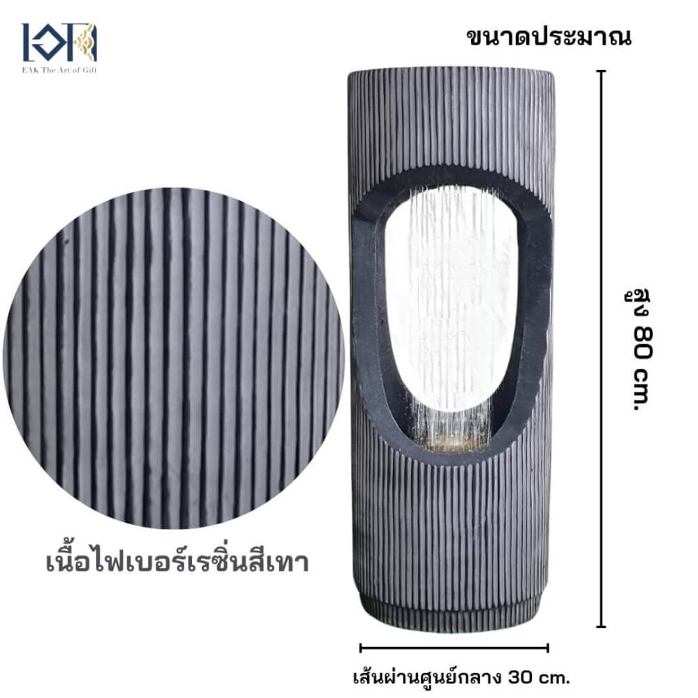 น้ำพุตั้งพื้น EAKGIFT รุ่นMZ16088GA สไตล์คลาสสิกตกแต่งบ้านเสริมฮวงจุ้ย