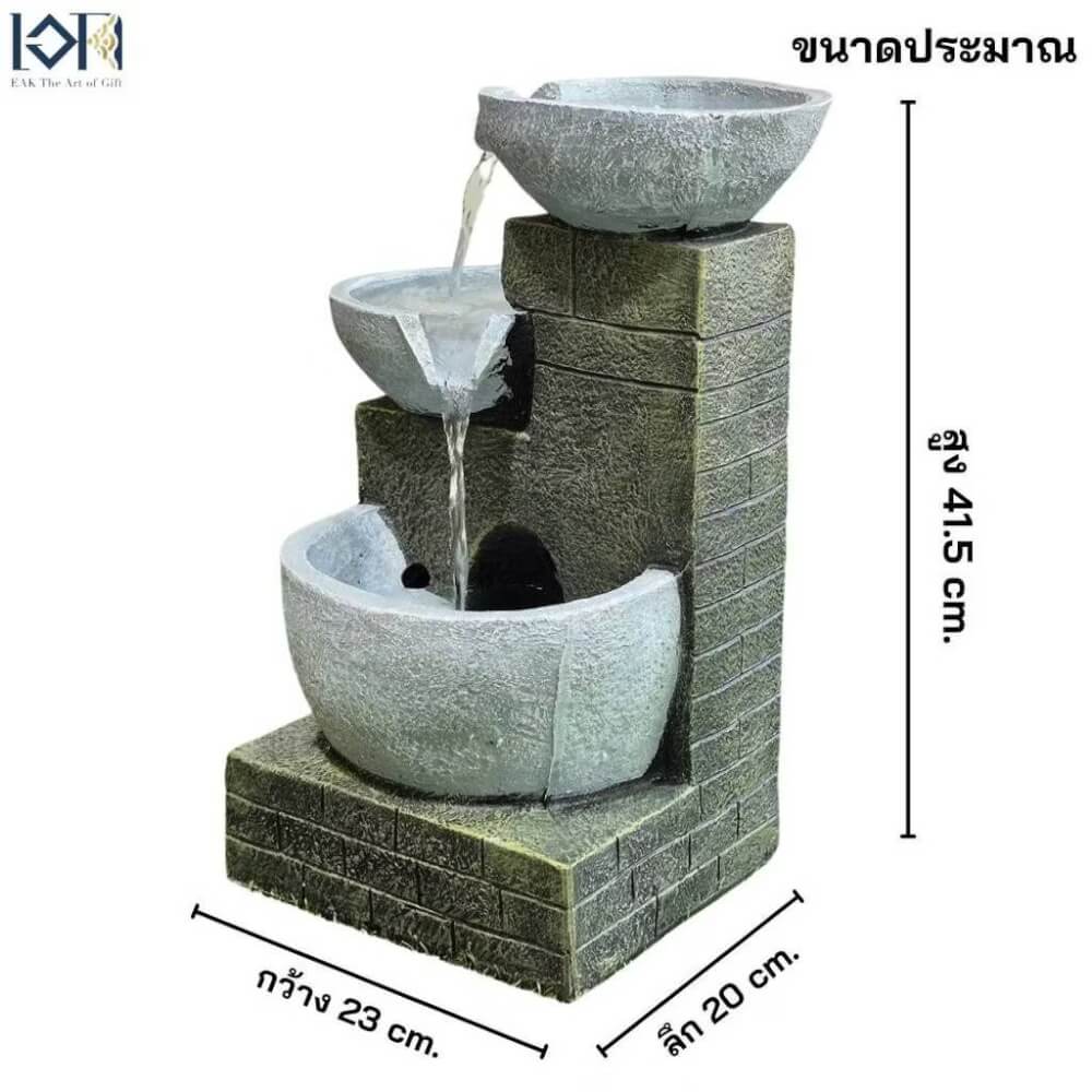 น้ำพุตั้งพื้นเสริมฮวงจุ้ย EAKGIFT รุ่น2276 ขนาดกลาง สไตล์ธรรมชาติ