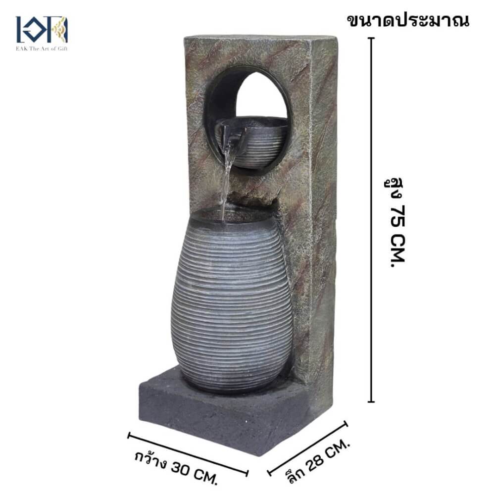 น้ำพุตั้งพื้นเสริมฮวงจุ้ย EAKGIFT รุ่น23015 สไตล์คลาสสิก