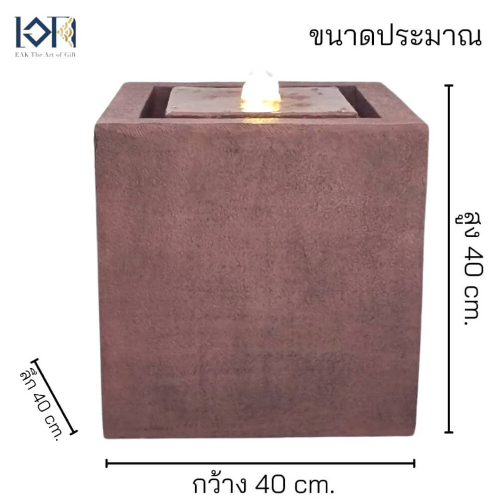 น้ำพุตั้งพื้นเสริมฮวงจุ้ย EAKGIFT รุ่น2481-1 สไตล์ทันสมัย
