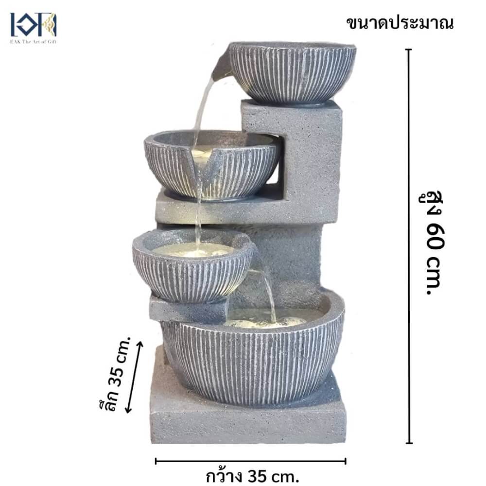 น้ำพุตั้งพื้นเสริมฮวงจุ้ย EAKGIFT รุ่น2020127 สไตล์ทันสมัย วัสดุไฟเบอร์เรซิ่นทนทาน