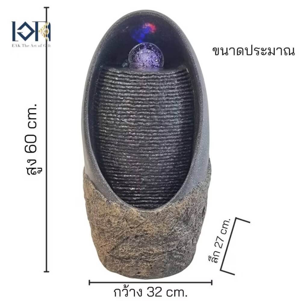 น้ำพุตั้งพื้น EAKGIFT รุ่น23013 สไตล์คลาสสิกเสริมฮวงจุ้ย