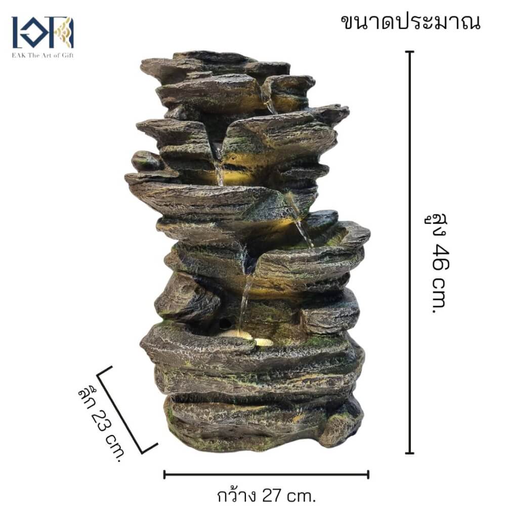 น้ำพุตั้งพื้นเสริมฮวงจุ้ย EAKGIFT รุ่น2020031 ขนาดกลาง สไตล์ธรรมชาติ