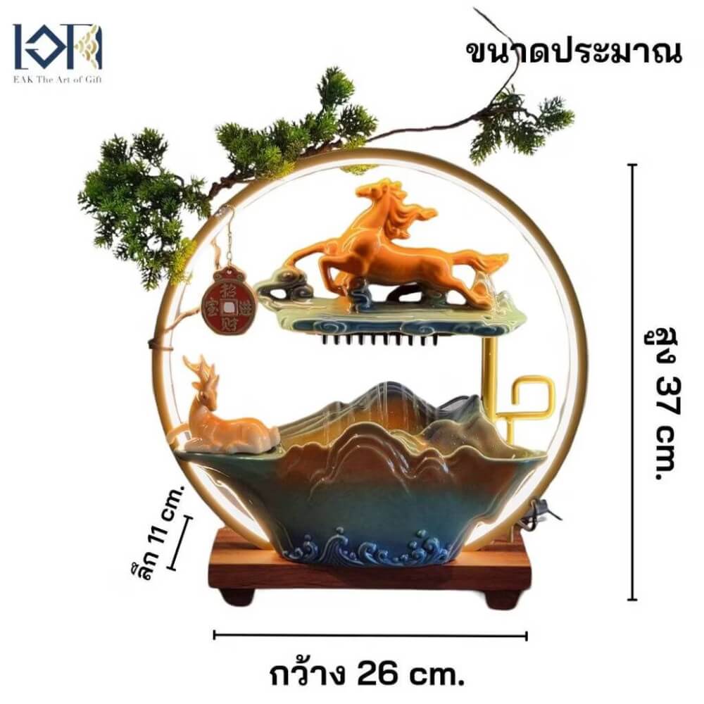น้ำพุฮวงจุ้ย EAKGIFT รุ่นม้าและกวางXY009 วัสดุเซรามิก ตั้งโต๊ะตกแต่งบ้าน