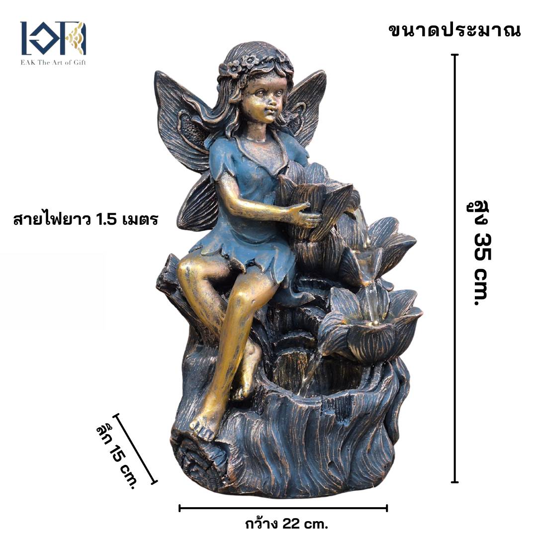 น้ำพุตั้งโต๊ะ EAKGIFT รุ่น29012B น้ำล้นตกแต่งบ้านเสริมฮวงจุ้ย สไตล์คลาสสิก
