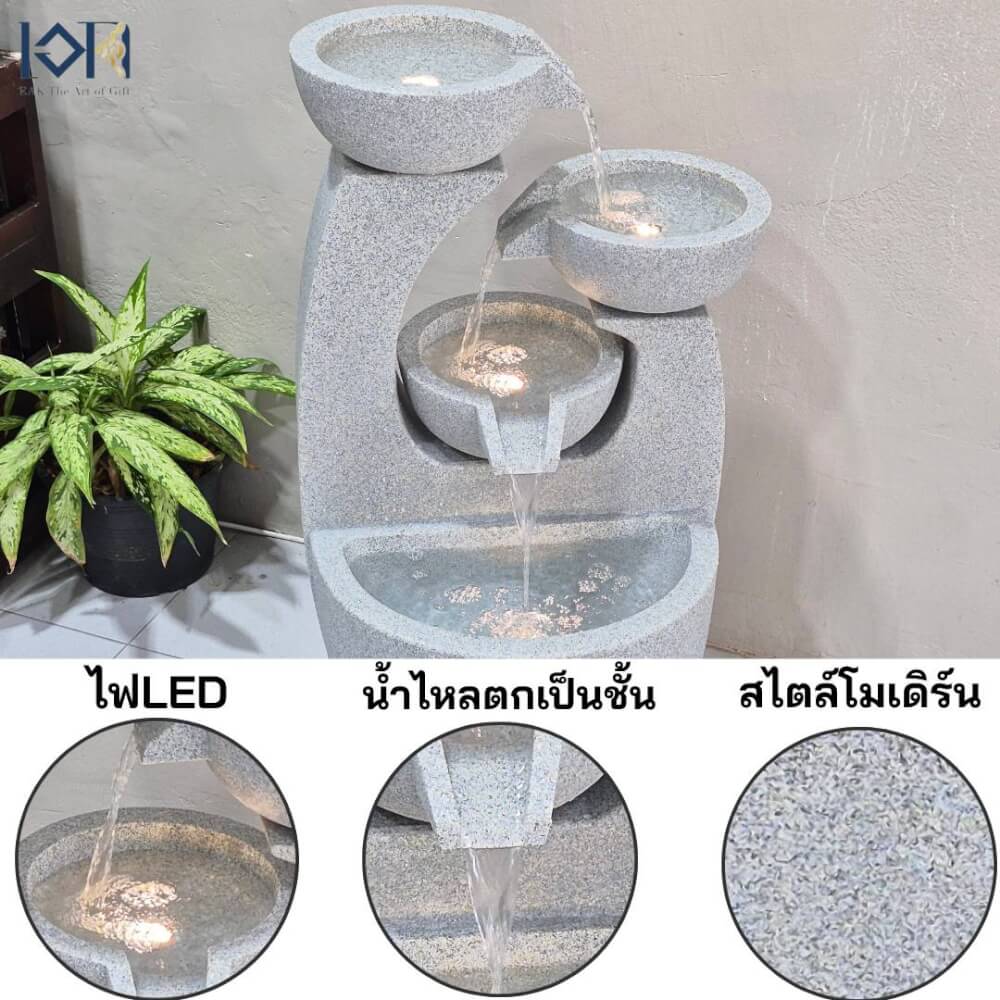 น้ำพุตั้งพื้นแต่งบ้าน EAKGIFT รุ่นGRANILITE MZ16275JA ขนาดใหญ่วางหน้าบ้านจัดสวน