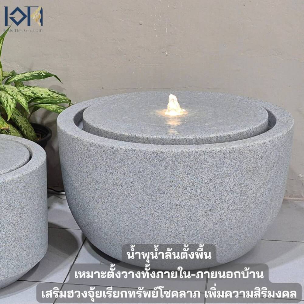 น้ำพุล้นตั้งพื้น EAKGIFT รุ่นGRANILITE MZ16168JA ทันสมัยเสริมฮวงจุ้ย
