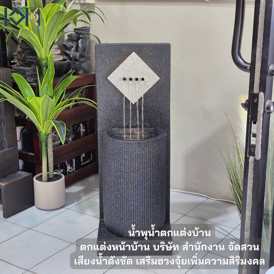น้ำตกเสริมฮวงจุ้ย EAKGIFT รุ่นMZ1667JA วางหน้าบ้านในบ้านหรือสวนเพิ่มความสิริมงค