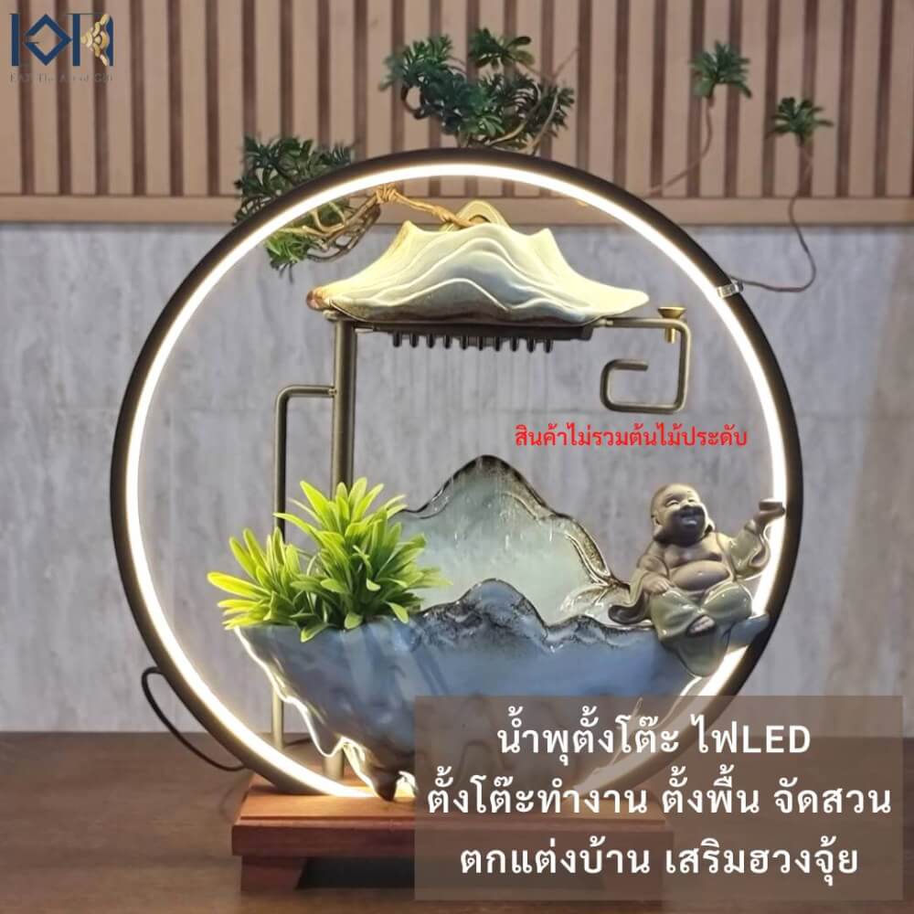 น้ำพุตั้งโต๊ะเสริมฮวงจุ้ย EAKGIFT รุ่นA000235 สไตล์โมเดิร์นทันสมัยวัสดุเซรามิกงานสวยหรู