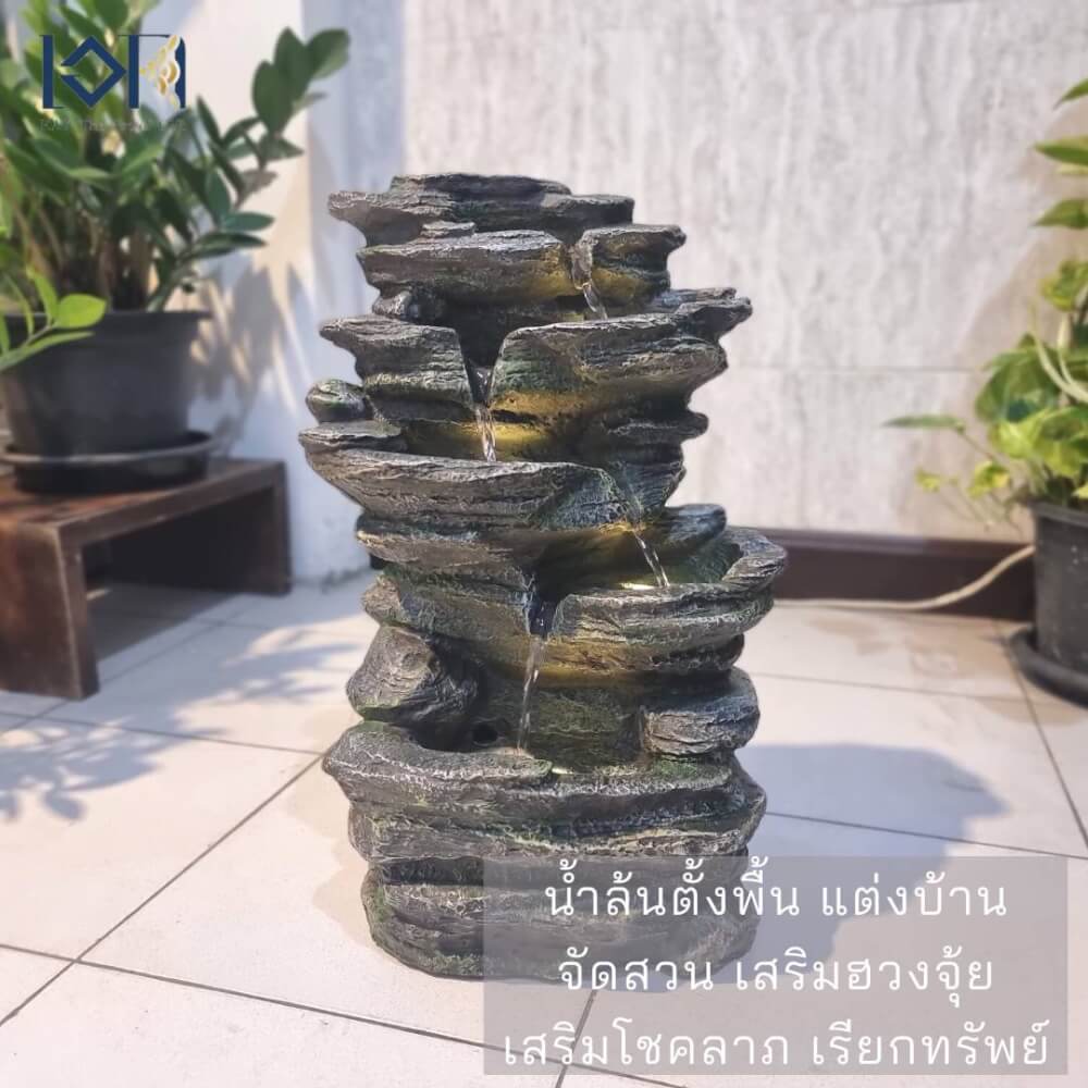 น้ำพุตั้งพื้นเสริมฮวงจุ้ย EAKGIFT รุ่น2020031 ขนาดกลาง สไตล์ธรรมชาติ