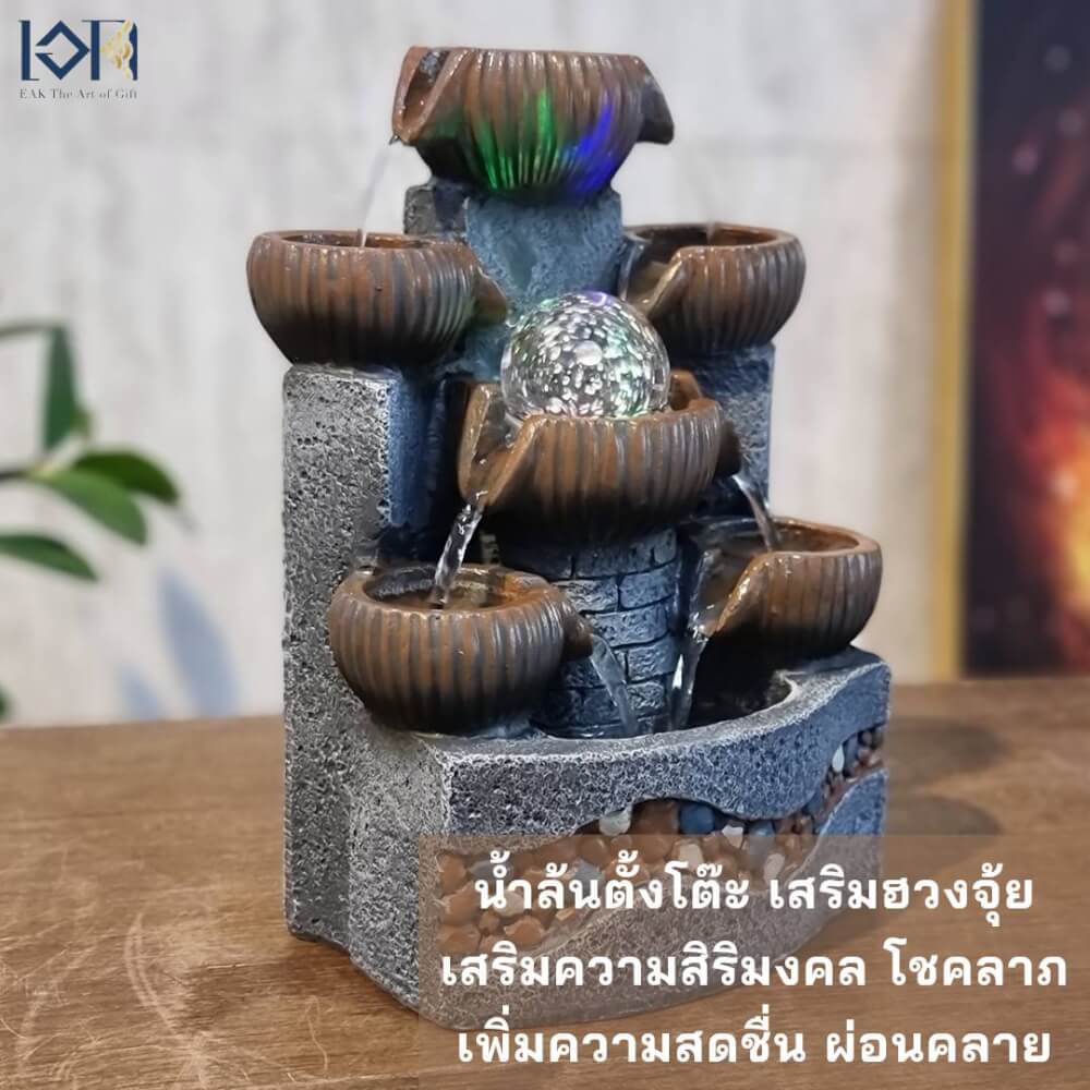 น้ำพุตั้งโต๊ะเสริมฮวงจุ้ย EAKGIFT รุ่น9828 น้ำพุน้ำล้นตั้งโต๊ะทำงานตกแต่งบ้าน