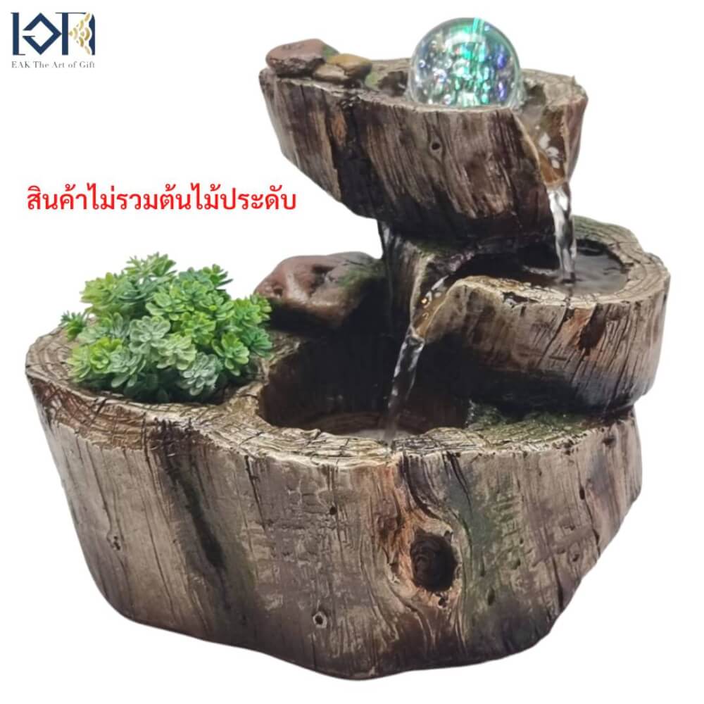 น้ำพุตั้งโต๊ะ EAKGIFT รุ่น22061 สไตล์ธรรมชาติเสริมฮวงจุ้ย