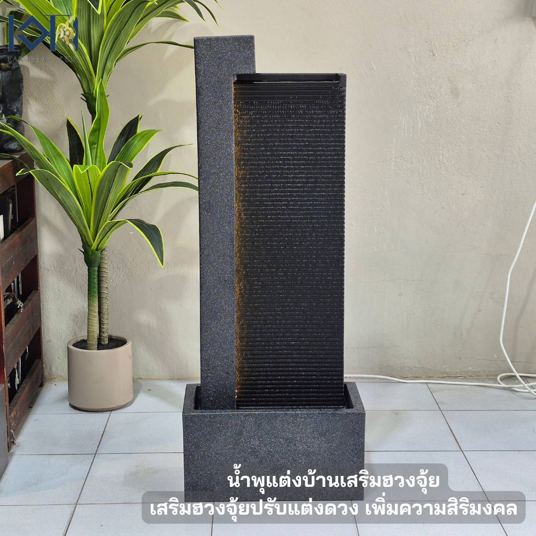 น้ำล้นเสริมฮวงจุ้ย EAKGIFT รุ่นMZ16348JB อ่างน้ำพุตั้งวางตกแต่งบ้าน สวน วัสดุโพลิเอทิลีนสวยๆ