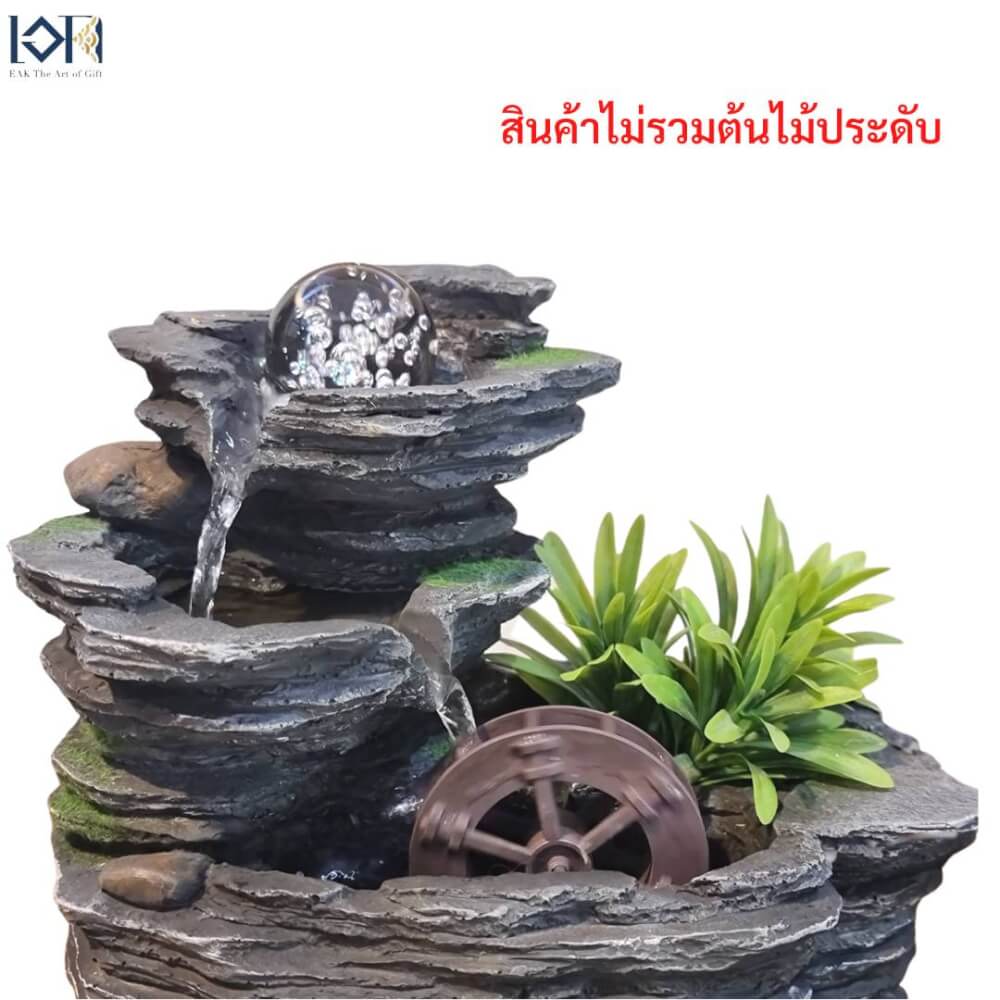 น้ำพุตั้งโต๊ะเสริมฮวงจุ้ย EAKGIFT รุ่น22062 สไตล์คลาสสิกมีกังหันวิดเงิน