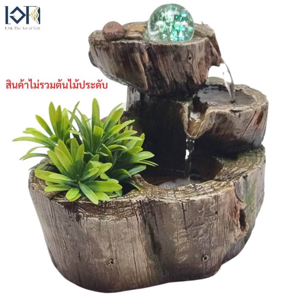 น้ำพุตั้งโต๊ะ EAKGIFT รุ่น22061 สไตล์ธรรมชาติเสริมฮวงจุ้ย