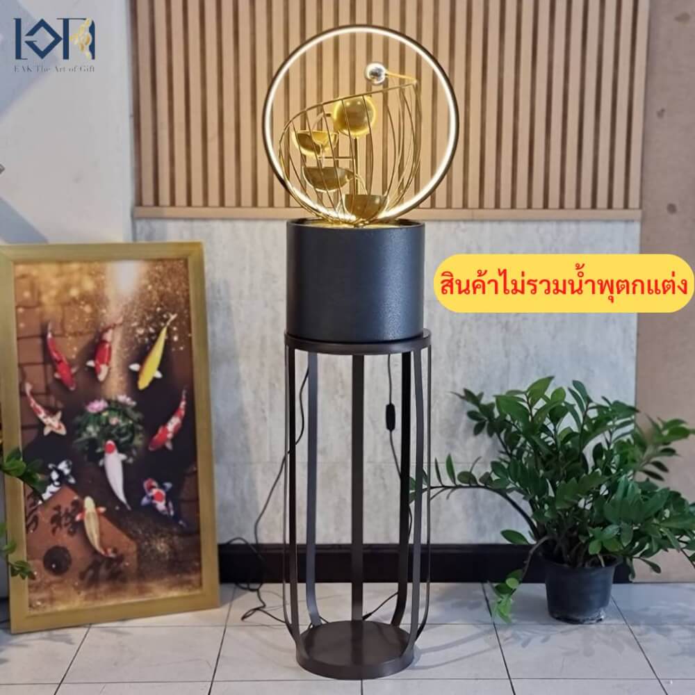 น้ำพุตั้งโต๊ะเสริมฮวงจุ้ย EAKGIFT รุ่น99064-4 สไตล์โมเดิร์นทันสมัย