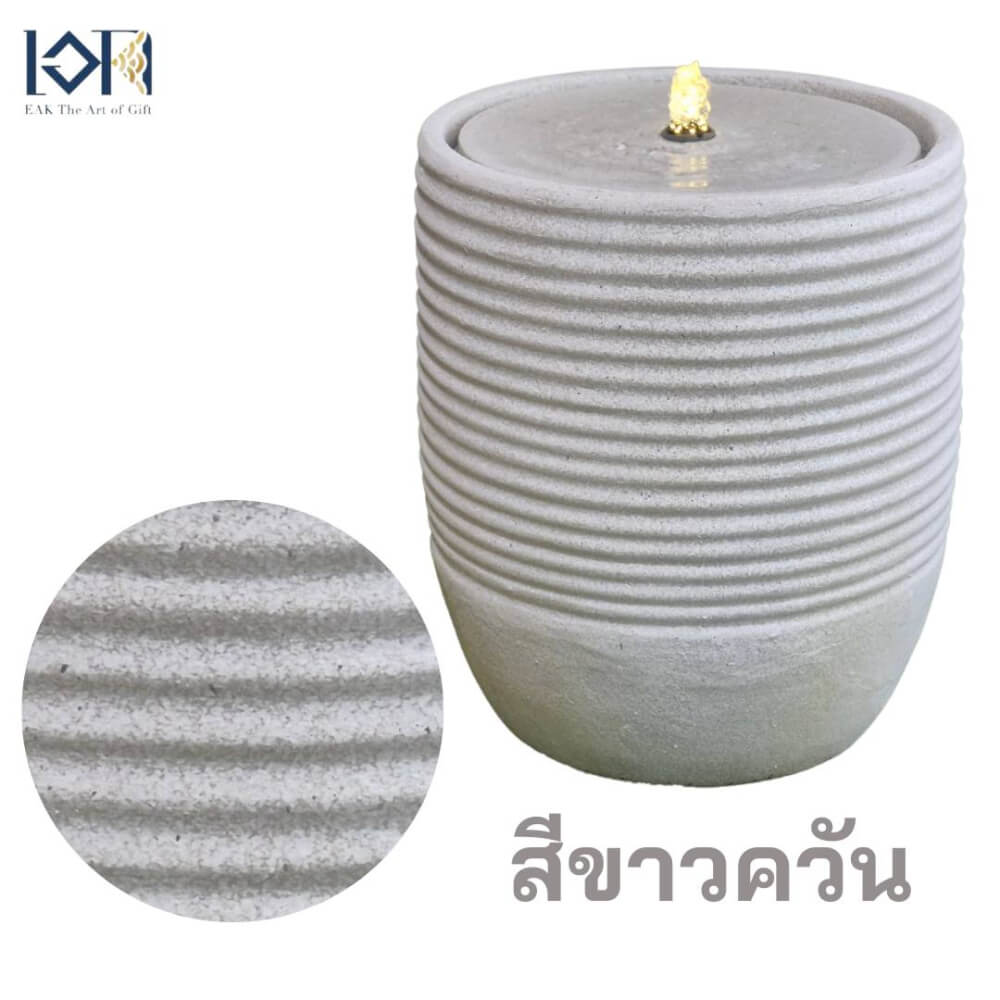 น้ำพุล้นตั้งพื้นเสริมฮวงจุ้ย EAKGIFT รุ่น2591WK สไตล์โมเดิร์นทรงกลมสีขาวควัน
