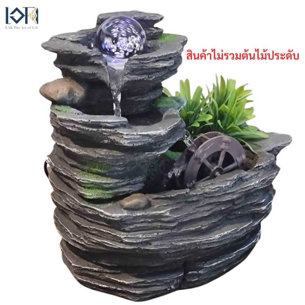 น้ำพุตั้งโต๊ะเสริมฮวงจุ้ย EAKGIFT รุ่น22062 สไตล์คลาสสิกมีกังหันวิดเงิน