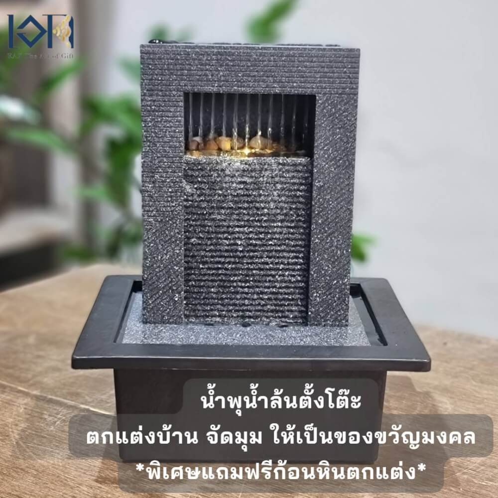 น้ำพุตั้งโต๊ะเสริมฮวงจุ้ย EAKGIFT รุ่น 24101L_9