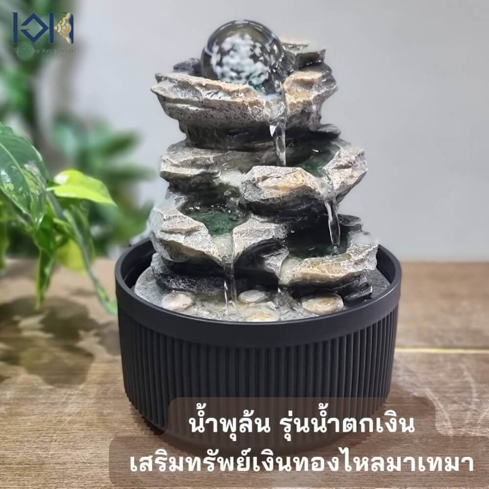 น้ำพุตั้งโต๊ะเสริมฮวงจุ้ย EAKGIFT รุ่น 7156035