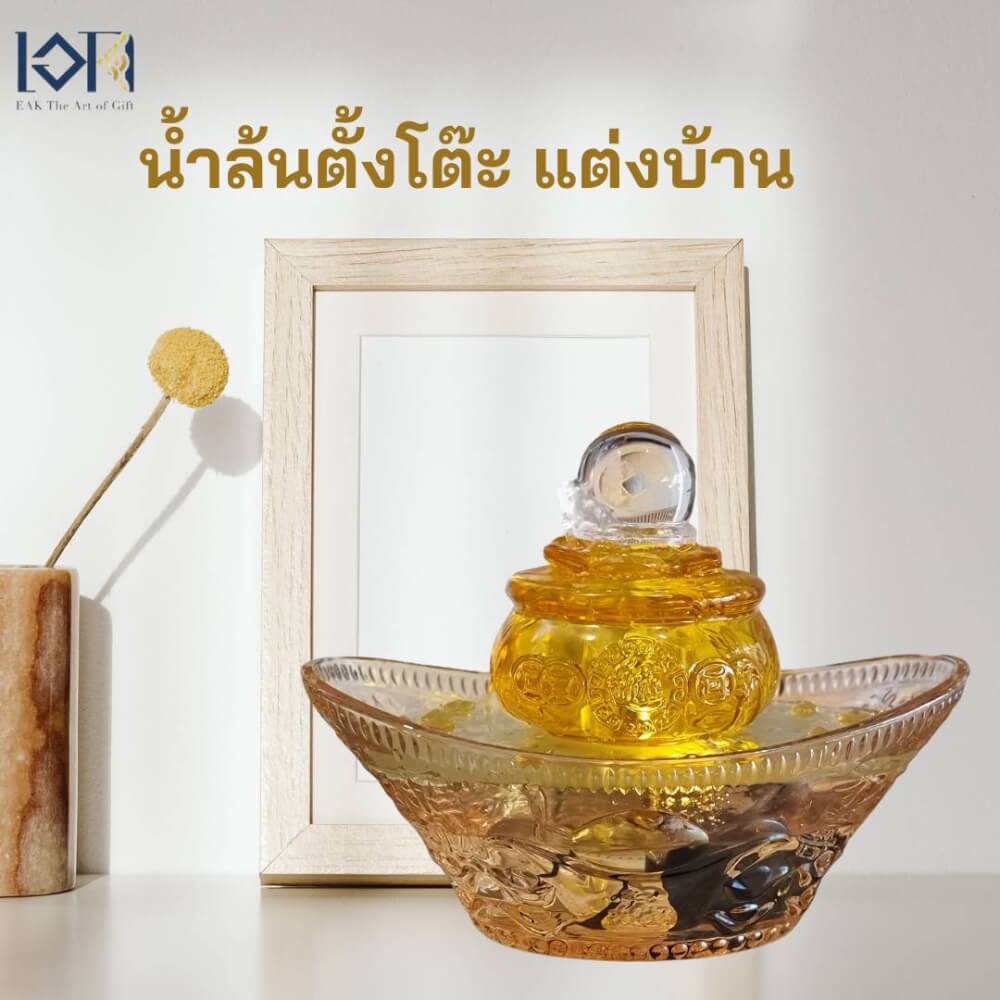 น้ำพุตั้งโต๊ะ EAKGIFT รุ่น99081 สไตล์โมเดิร์นสวยหรูเสริมฮวงจุ้ย
