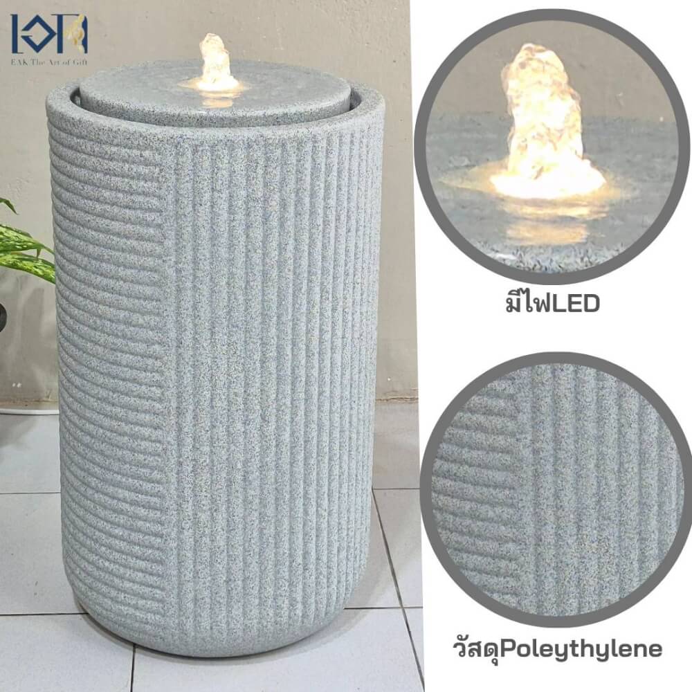 น้ำพุตั้งพื้นเสริมฮวงจุ้ย EAKGIFT GRANILITE MZ16338JA ทันสมัยงานสวยเหมือนหินแกรนิต